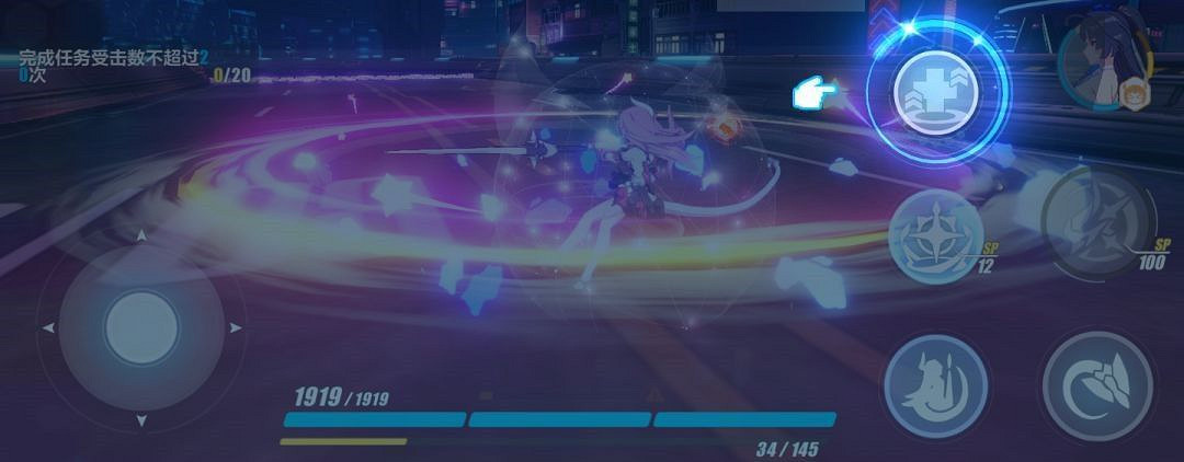 《崩壞3》紺海色的夏日挑戰攻略 《崩壞3》紺海色的夏日挑戰攻略