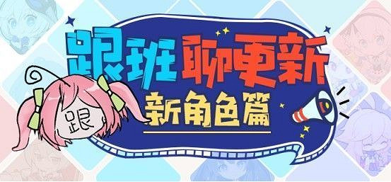 《崩壞3》暮光騎士月煌增幅核心詳解 《崩壞3》暮光騎士月煌增幅核心詳解