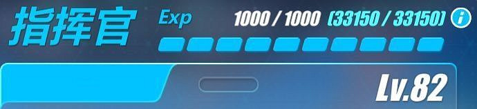 《崩壞3》V3.4版本更新前瞻 《崩壞3》V3.4版本更新前瞻