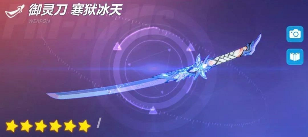 八重櫻S級裝甲《崩壞3》禦神裝·勿忘使用攻略 八重櫻S級裝甲《崩壞3》禦神裝·勿忘使用攻略