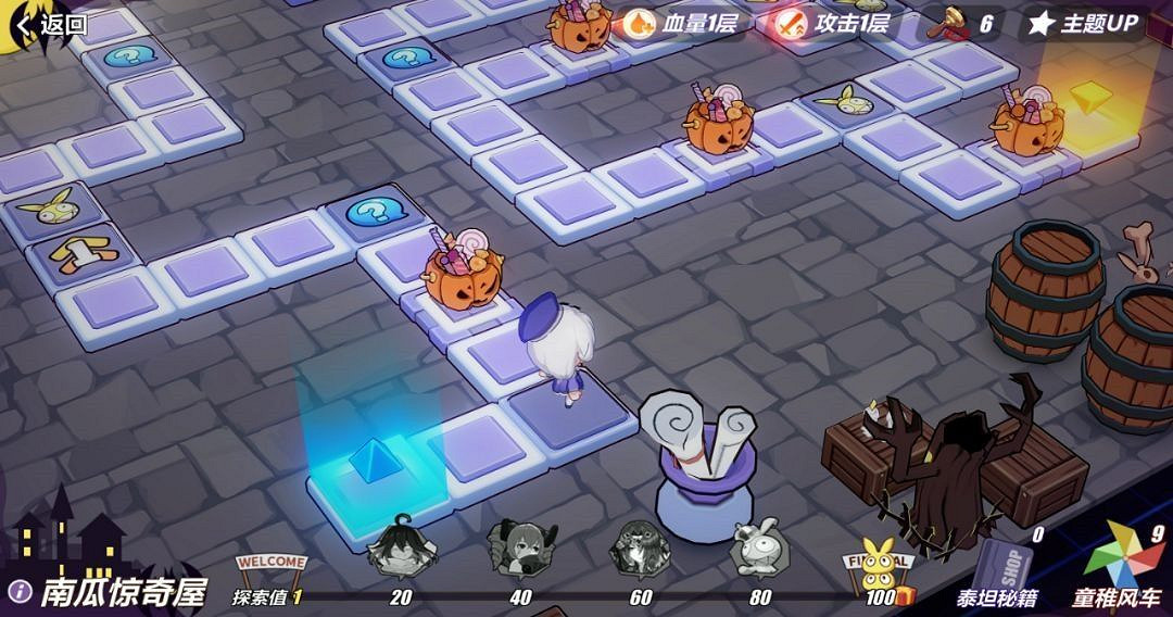 狂歡第一彈《崩壞3》三周年狂歡活動預告 狂歡第一彈《崩壞3》三周年狂歡活動預告