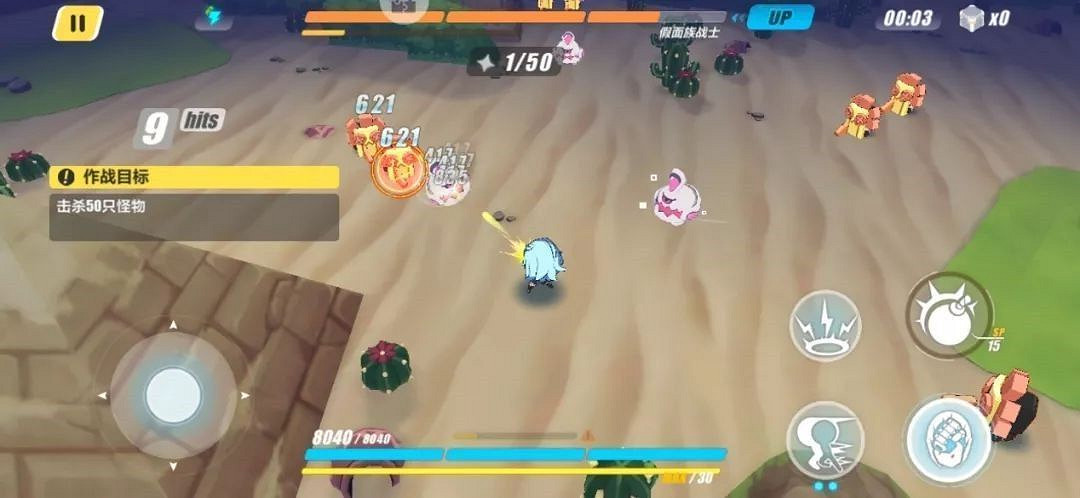 《崩壞3》奇異漂流角色攻略 《崩壞3》奇異漂流角色攻略