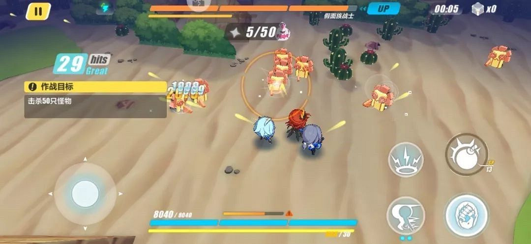 《崩壞3》奇異漂流角色攻略 《崩壞3》奇異漂流角色攻略