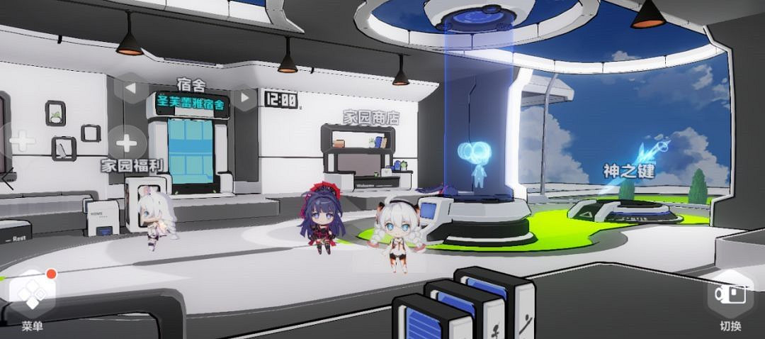 《崩壞3》家園小隊詳解 《崩壞3》家園小隊詳解