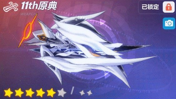 《崩壞3》新版本3.5更新內容一覽 《崩壞3》新版本3.5更新內容一覽