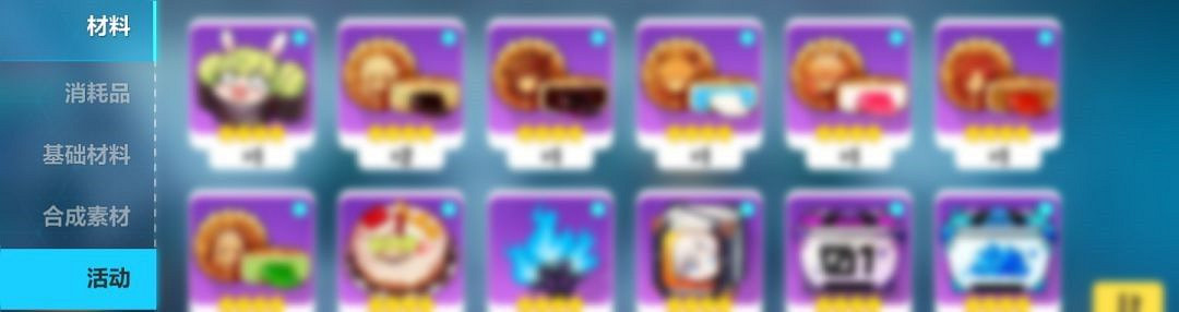 《崩壞3》3.5版本系統更新內容詳解 《崩壞3》3.5版本系統更新內容詳解