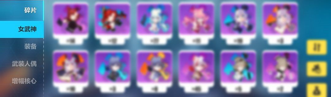 《崩壞3》3.5版本系統更新內容詳解 《崩壞3》3.5版本系統更新內容詳解