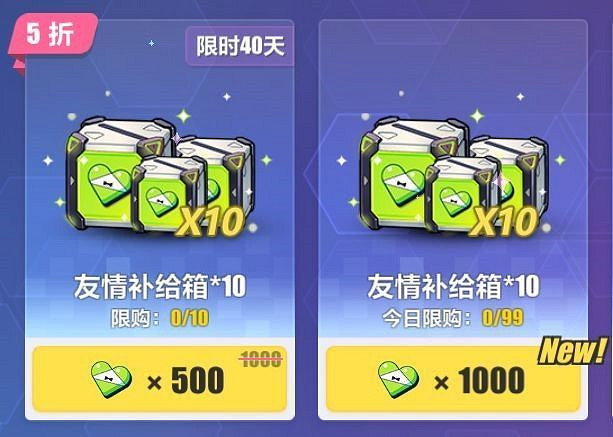 《崩壞3》3.5版本系統更新內容詳解 《崩壞3》3.5版本系統更新內容詳解