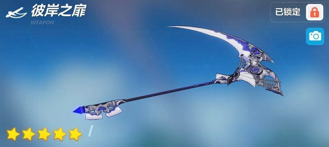 《崩壞3》希兒S級裝甲彼岸雙生解析 《崩壞3》希兒S級裝甲彼岸雙生解析