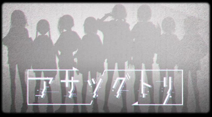 日本一冒險新作11月25日登PS4/NS 逆轉時間探索案件 日本一冒險新作11月25日登PS4/NS 逆轉時間探索案件