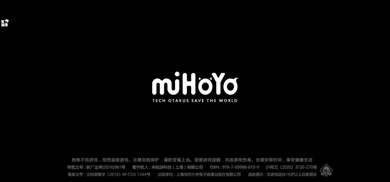 《崩壞3》新人入坑實用攻略綜合篇 《崩壞3》新人入坑實用攻略綜合篇