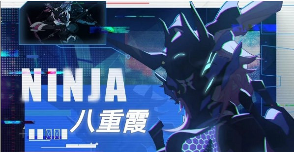 《崩壞3》記憶戰場八重霞攻略 八重霞技能詳解 《崩壞3》記憶戰場八重霞攻略 八重霞技能詳解