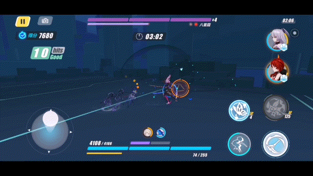 《崩壞3》記憶戰場八重霞攻略 八重霞技能詳解 《崩壞3》記憶戰場八重霞攻略 八重霞技能詳解