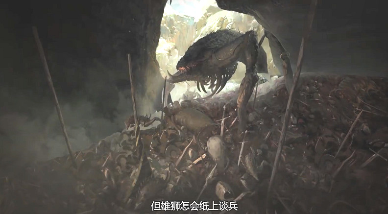 《巫師之昆特牌》新資料片宣傳片公開 迎接鋼鐵審判! 《巫師之昆特牌》新資料片宣傳片公開 迎接鋼鐵審判!