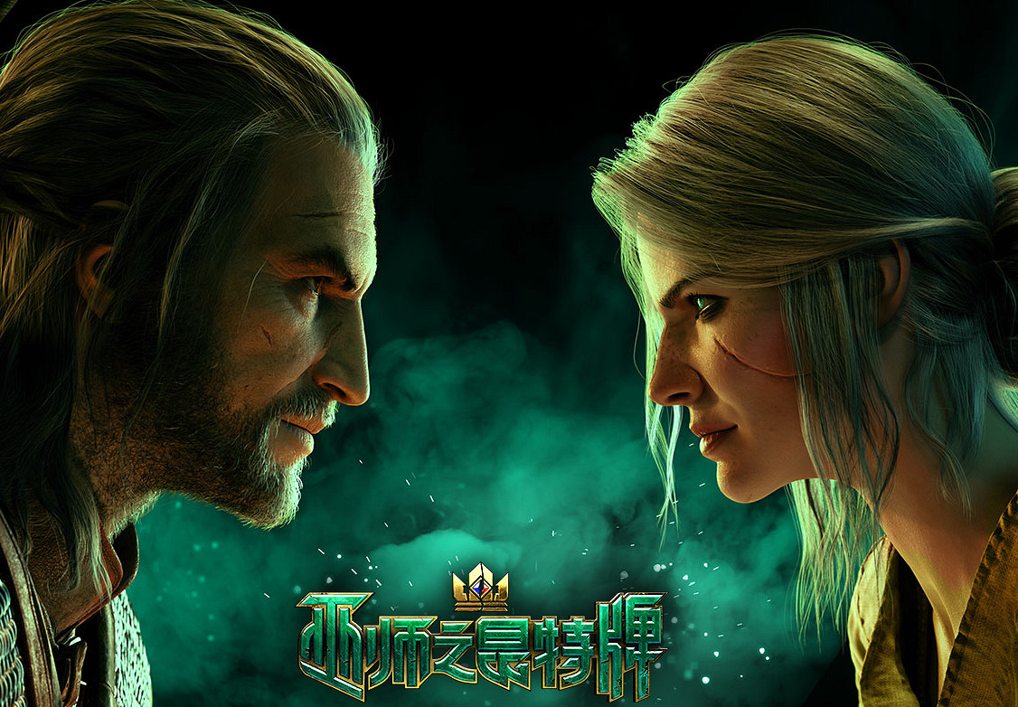 《巫師之昆特牌》iOS版中國伺服器預約開啟 10月29日推出