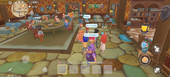 《波西亞時光》PC、主機將迎重大更新 手遊版即將上線 《波西亞時光》PC、主機將迎重大更新 手遊版即將上線