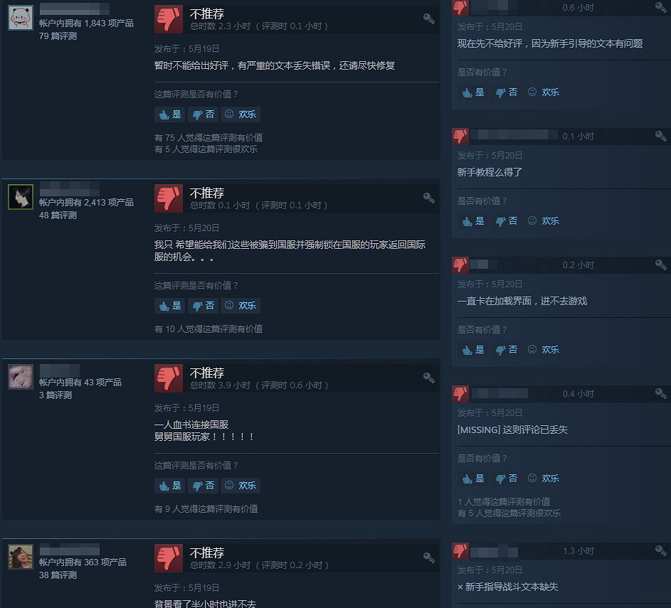 《巫師之昆特牌》Steam特別好評 波蘭蠢驢真良心 《巫師之昆特牌》Steam特別好評 波蘭蠢驢真良心