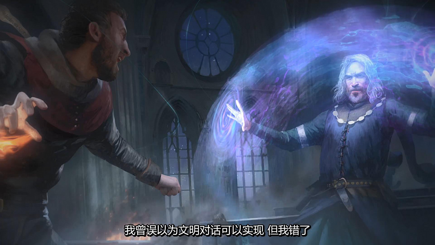 《巫師之昆特牌》資料片仙尼德之變上線 新旅途艾瑞圖薩開啟 《巫師之昆特牌》資料片仙尼德之變上線 新旅途艾瑞圖薩開啟