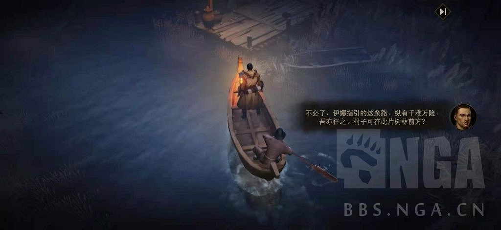 《暗黑破壞神 永生不朽》測試服主線圖文攻略