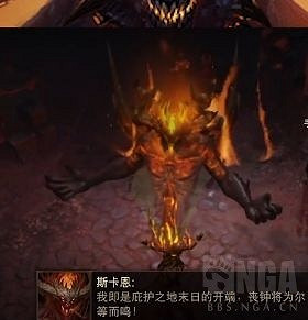 《暗黑破壞神 永生不朽》測試服主線圖文攻略