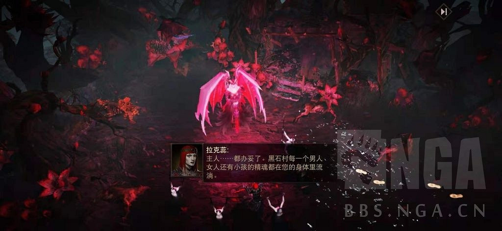 《暗黑破壞神 永生不朽》測試服主線圖文攻略