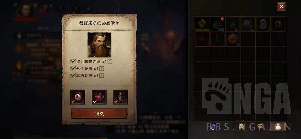 《暗黑破壞神 永生不朽》測試服主線圖文攻略