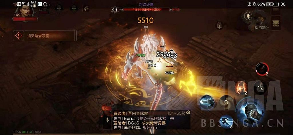 《暗黑破壞神 永生不朽》測試服主線圖文攻略