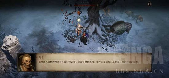 《暗黑破壞神 永生不朽》測試服主線圖文攻略