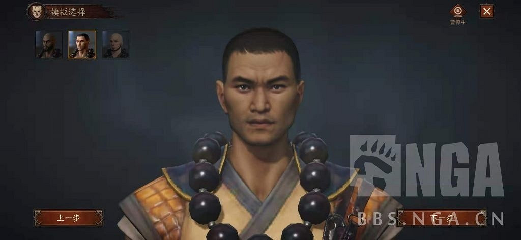 《暗黑破壞神 永生不朽》測試服武僧技能詳解