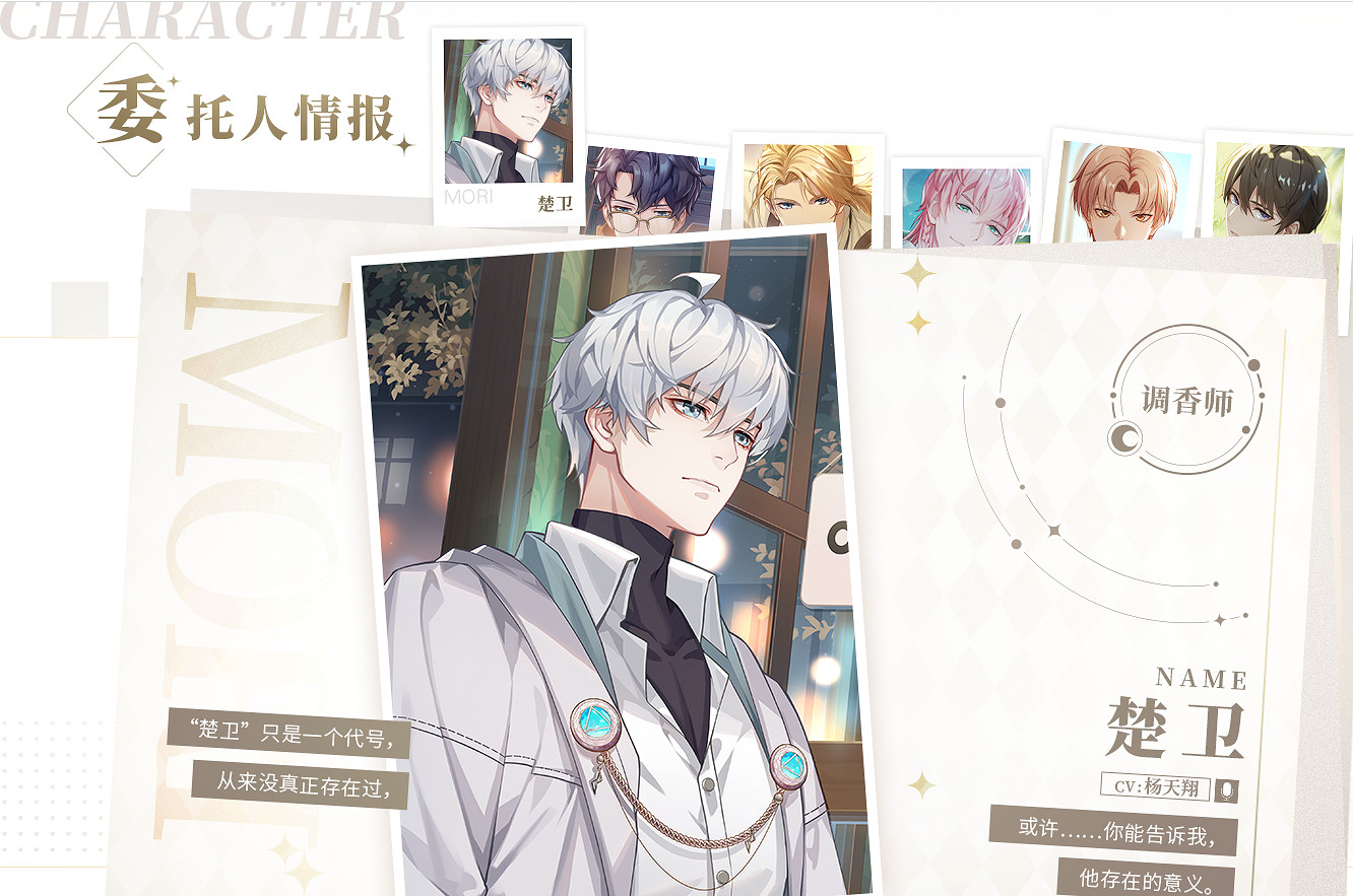 2021 B站遊戲新品發布會 16款新遊亮相 2021 B站遊戲新品發布會 16款新遊亮相