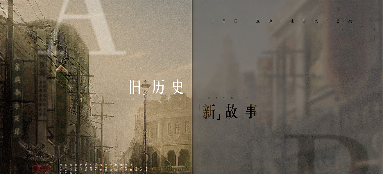 2021 B站遊戲新品發布會 16款新遊亮相 2021 B站遊戲新品發布會 16款新遊亮相