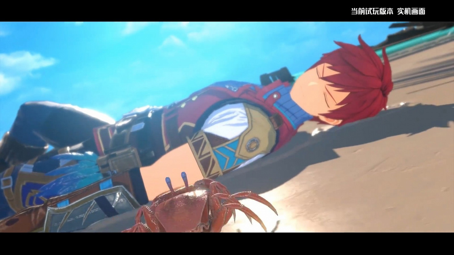 《伊蘇8》手遊版《伊蘇：夢境交織的長夜》實機展示公開