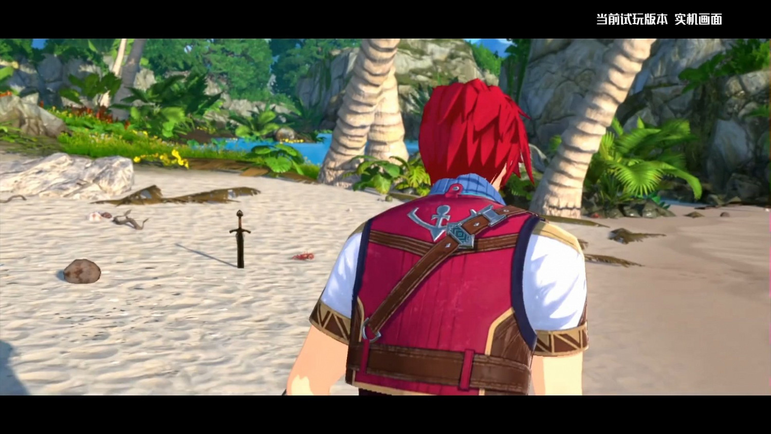 《伊蘇8》手遊版《伊蘇：夢境交織的長夜》實機展示公開