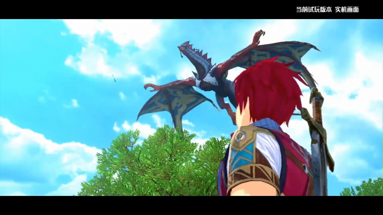 《伊蘇8》手遊版《伊蘇：夢境交織的長夜》實機展示公開