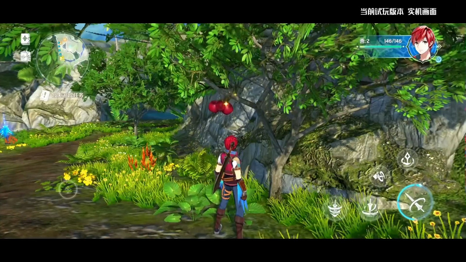 《伊蘇8》手遊版《伊蘇：夢境交織的長夜》實機展示公開