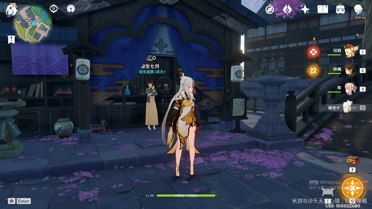 原神 (Genshin Impact) 神明啊我做的對嗎世界任務攻略 原神 (Genshin Impact) 神明啊我做的對嗎世界任務攻略