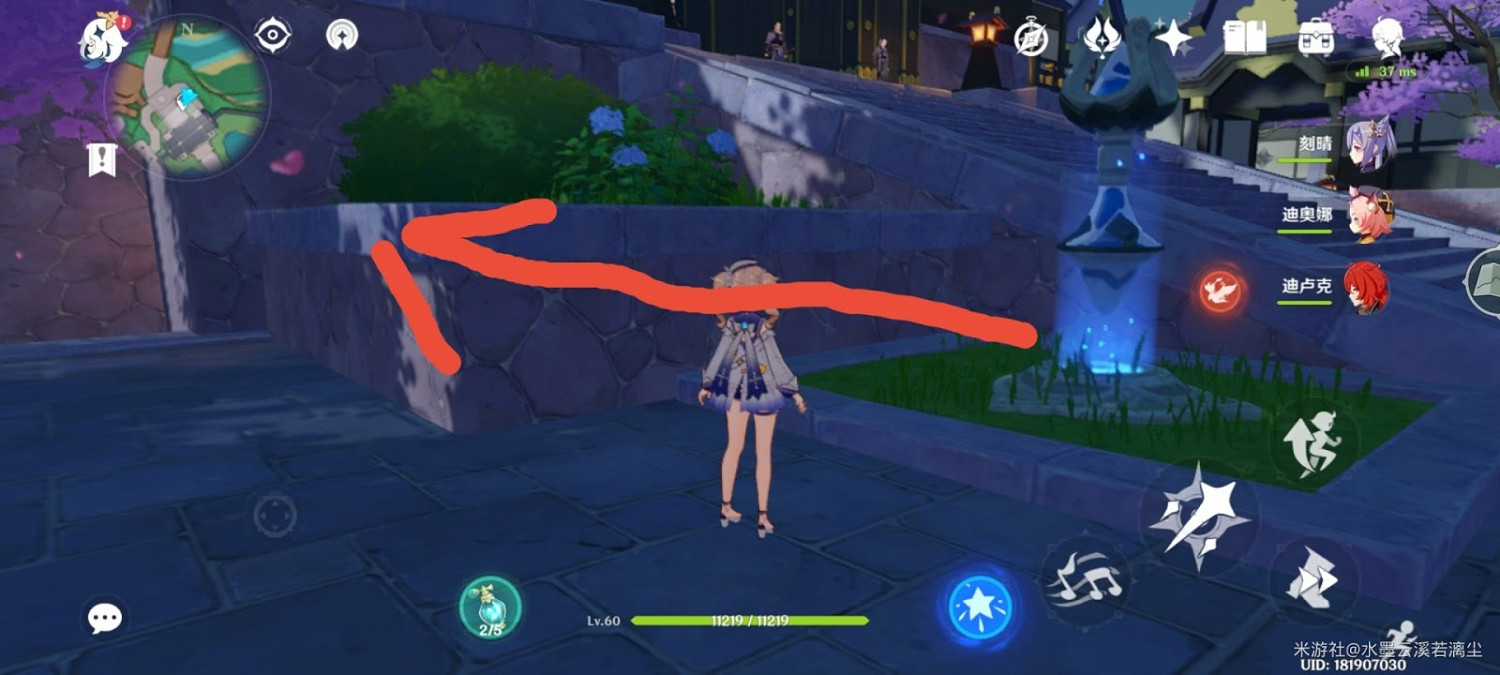 原神 (Genshin Impact) 將軍府頂雷神瞳獲取方法