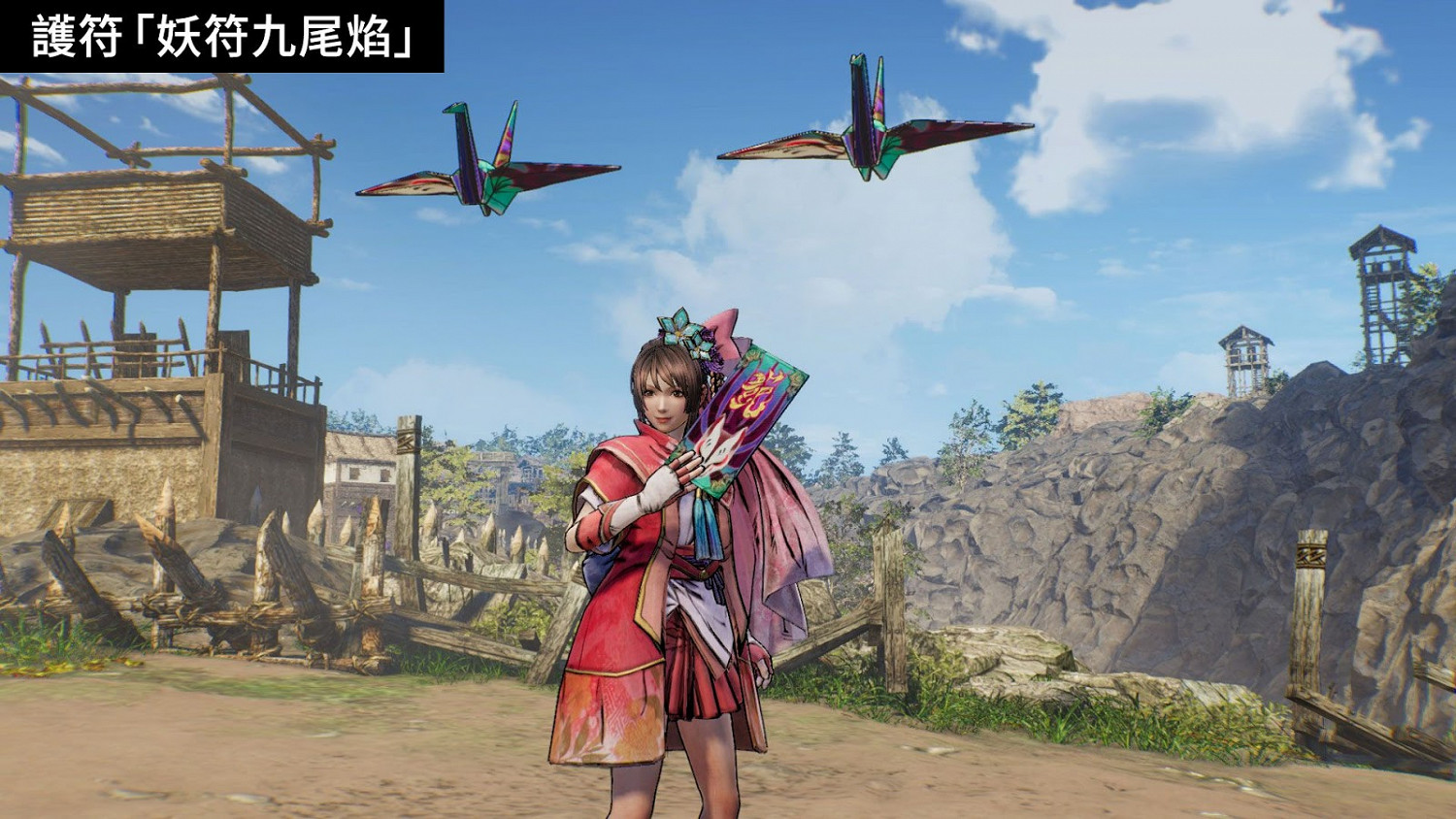 戰國無雙 5 (SAMURAI WARRIORS 5) 情報攻略 DLC武器的性能與入手建議