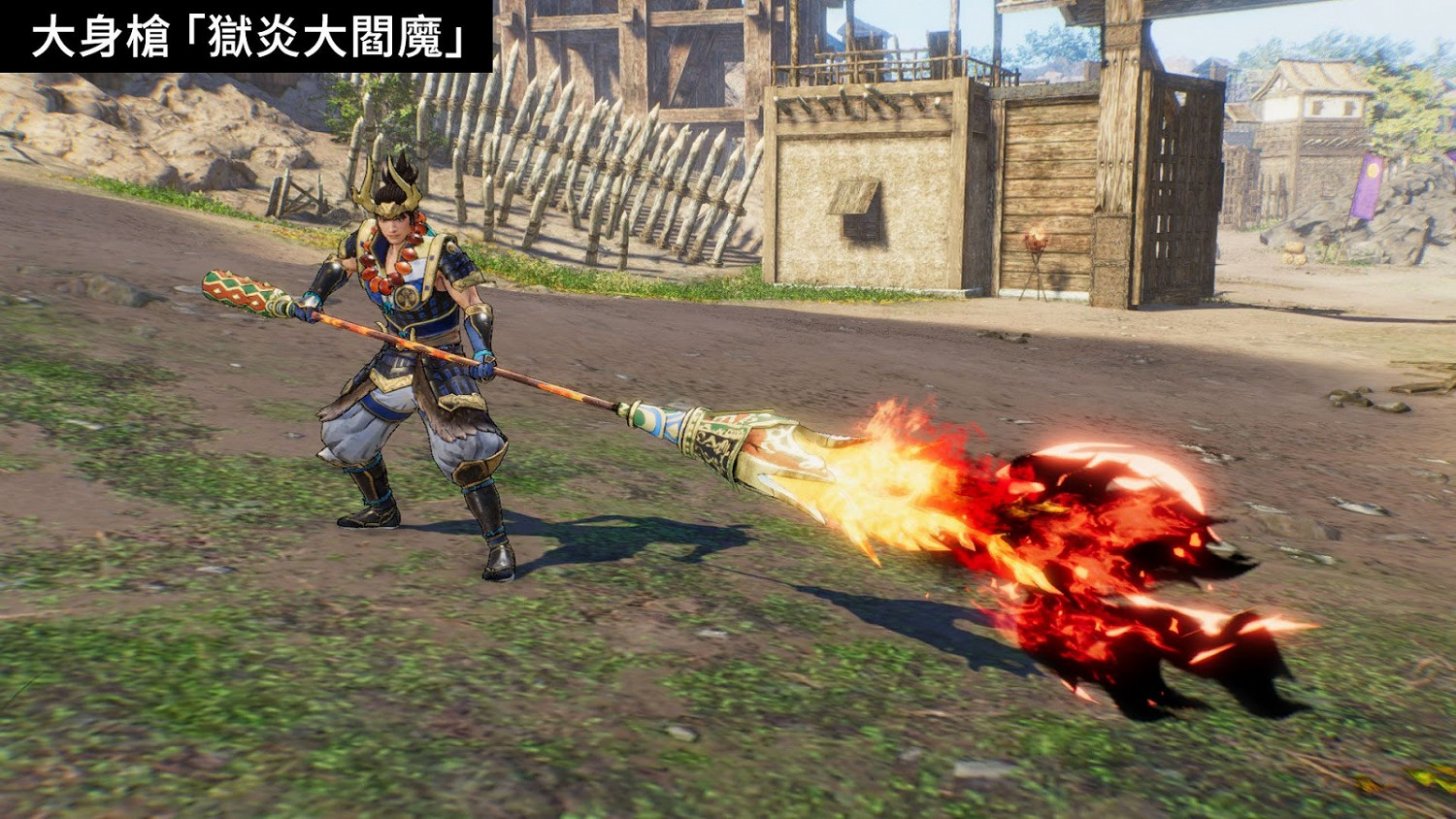 戰國無雙 5 (SAMURAI WARRIORS 5) 情報攻略 DLC武器的性能與入手建議