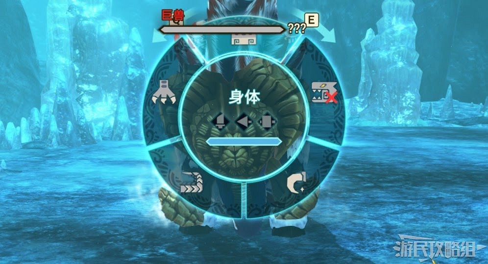 魔物獵人 物語 2 破滅之翼 傷害計算公式解析