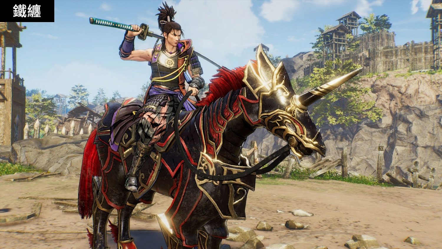 戰國無雙 5 (SAMURAI WARRIORS 5) 情報攻略 DLC軍馬的性能與入手建議