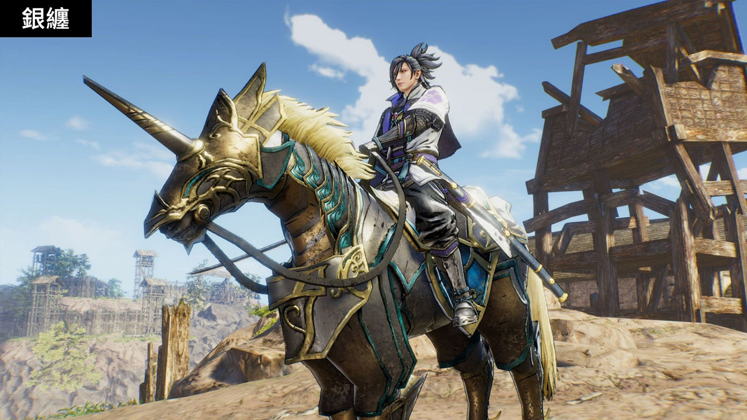 戰國無雙 5 (SAMURAI WARRIORS 5) 情報攻略 DLC軍馬的性能與入手建議