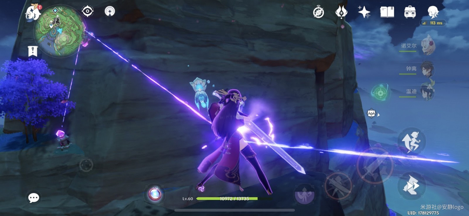 原神 (Genshin Impact) 鳴神大社繼電石解謎教學