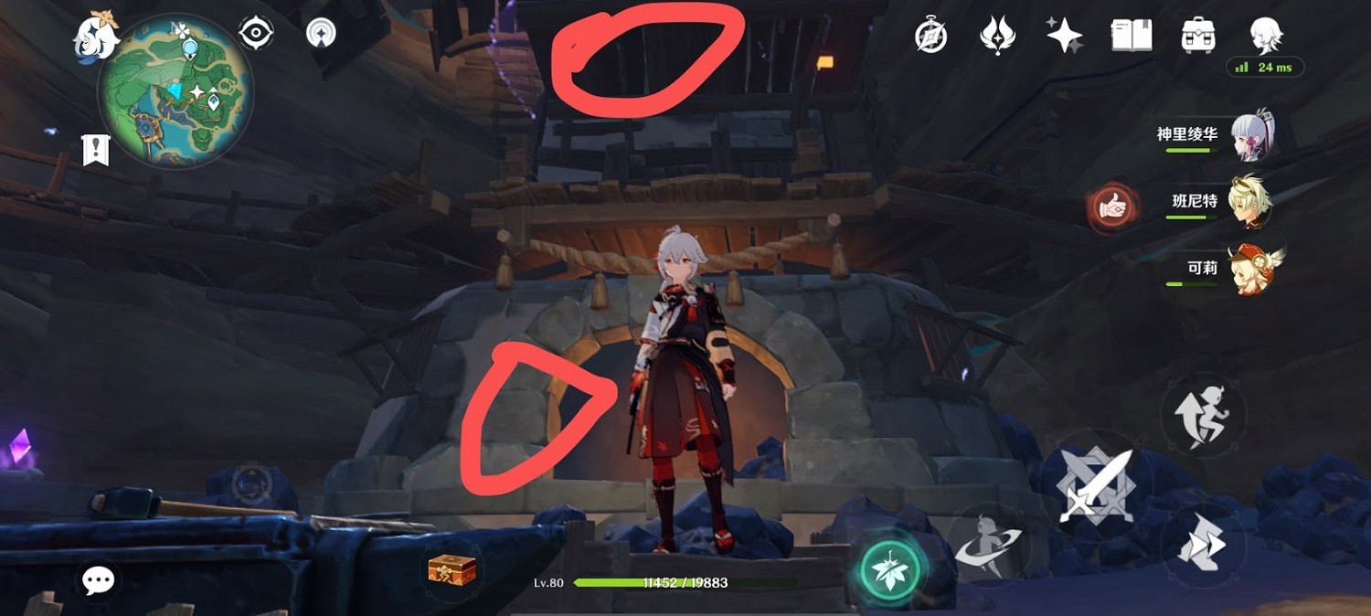 原神 (Genshin Impact) 踏韝沙華麗寶箱解謎任務攻略