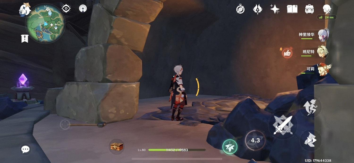 原神 (Genshin Impact) 踏韝沙華麗寶箱解謎任務攻略