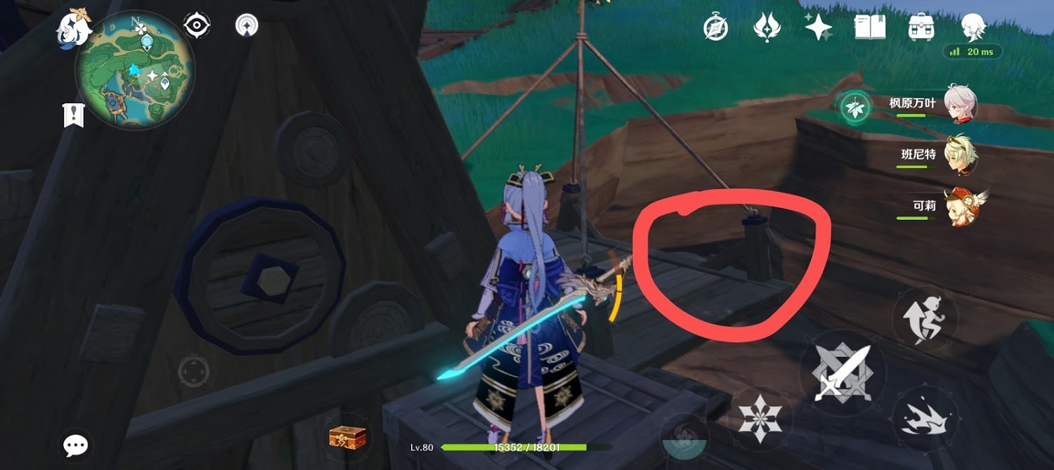 原神 (Genshin Impact) 踏韝沙華麗寶箱解謎任務攻略