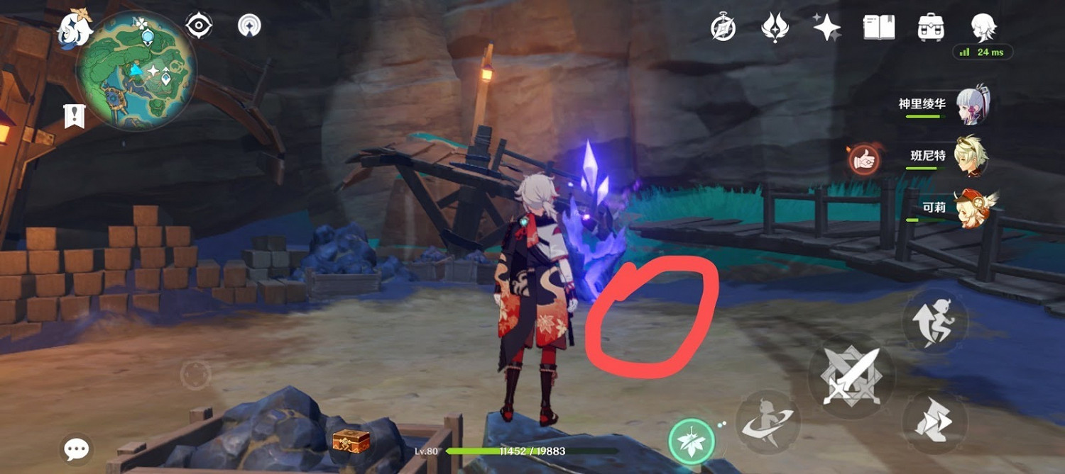 原神 (Genshin Impact) 踏韝沙華麗寶箱解謎任務攻略