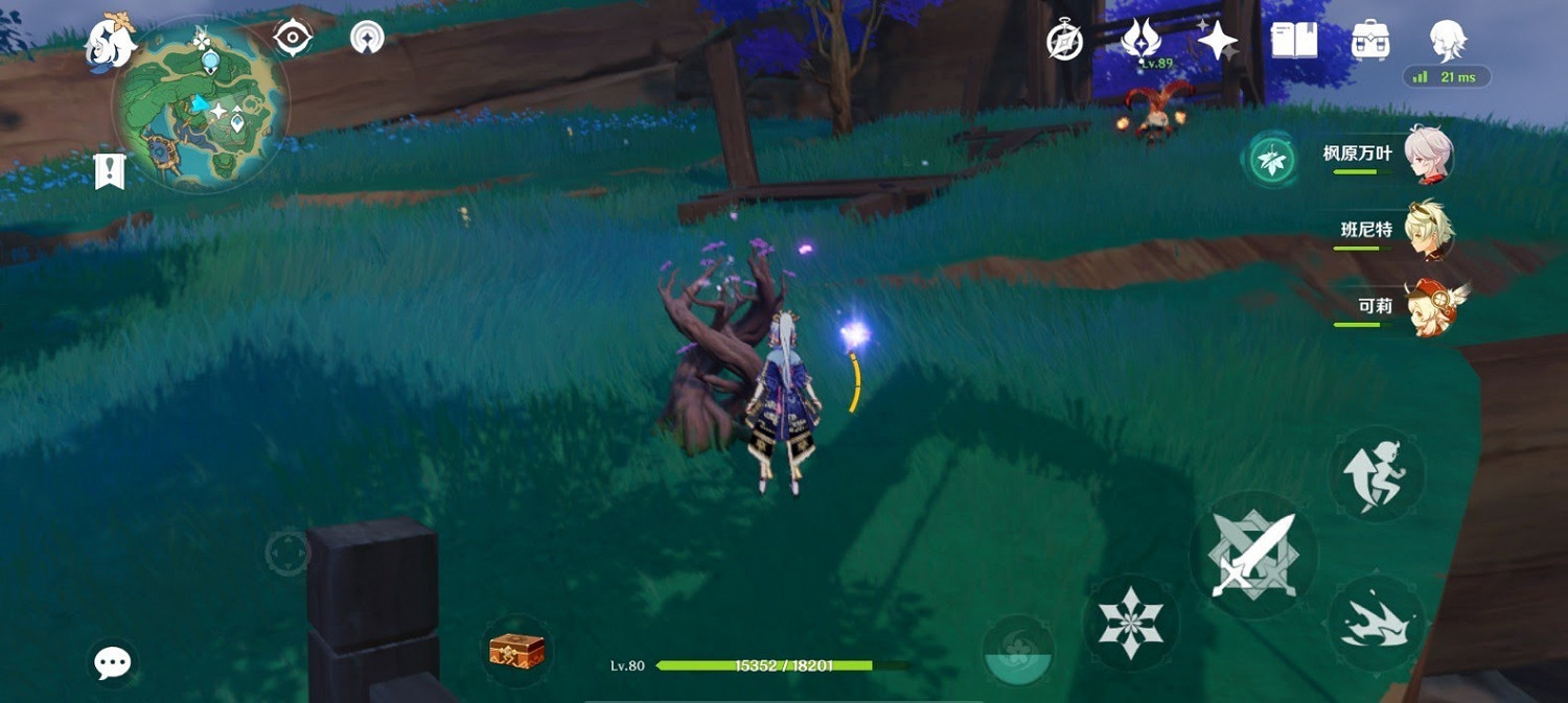 原神 (Genshin Impact) 踏韝沙華麗寶箱解謎任務攻略