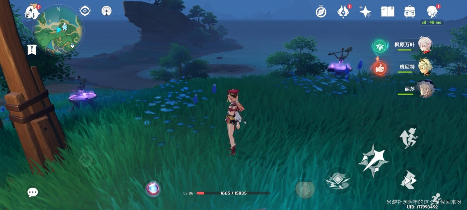 原神 (Genshin Impact) 稻妻雷霆探針解謎方法