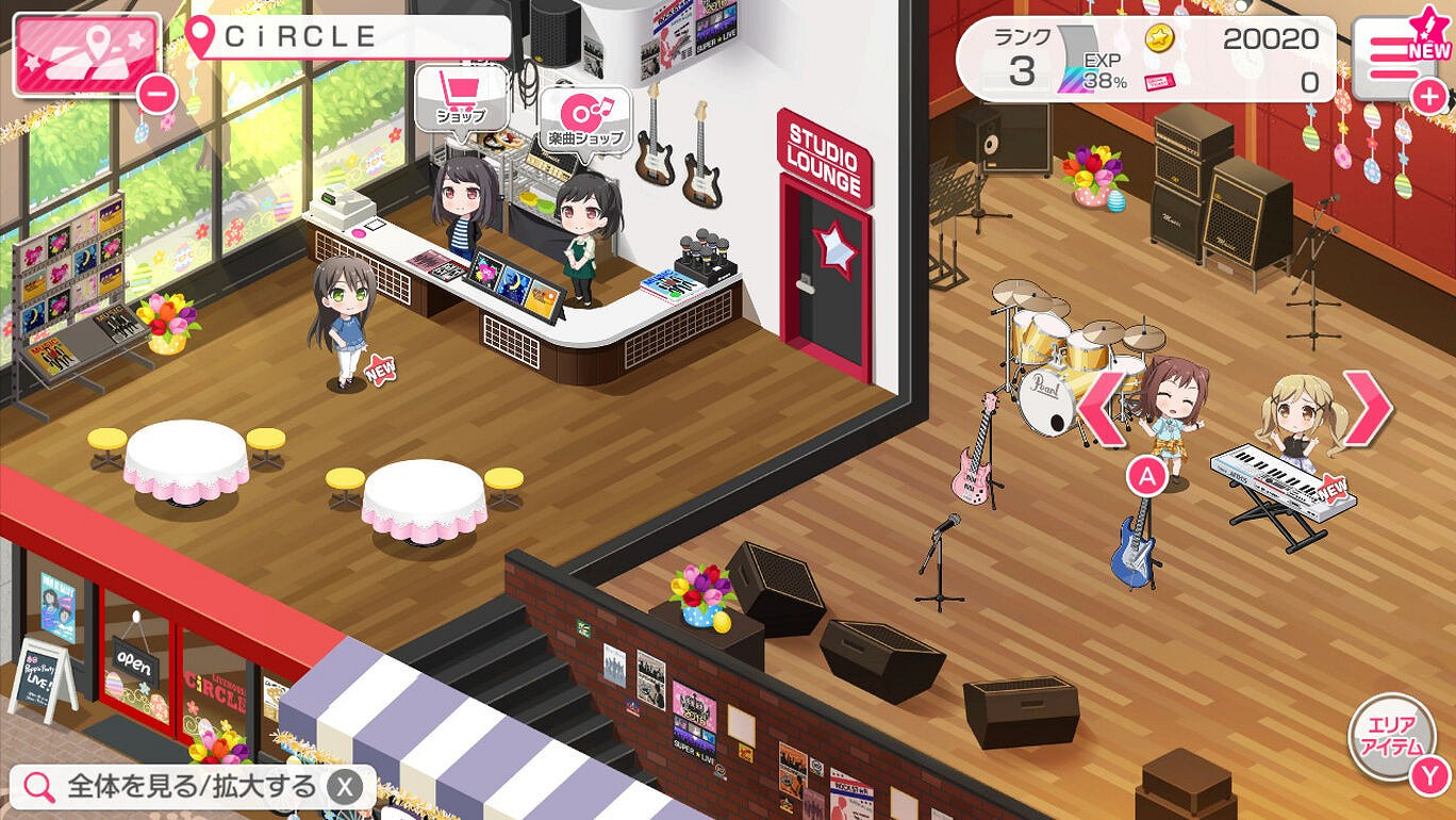 《BanG Dream! 少女樂團派對!》體驗版現已登陸Switch 《BanG Dream! 少女樂團派對!》體驗版現已登陸Switch